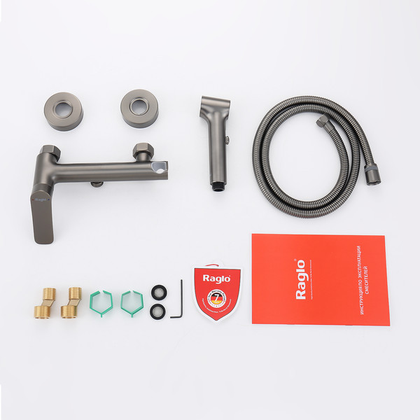 Изображение товара Гигиенический душ со смесителем Raglo R03.51.09