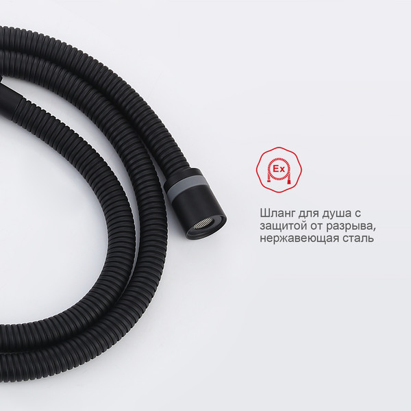 Изображение товара Гигиенический душ со смесителем Raglo R20.52.06