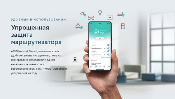 Изображение товара Беспроводной маршрутизатор Asus RT-BE58U