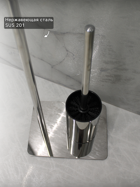 Изображение товара Стойка для туалетной бумаги с ершиком Caspian 90039 (хром)