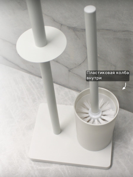 Изображение товара Стойка для туалетной бумаги с ершиком Caspian 90038 (белый)