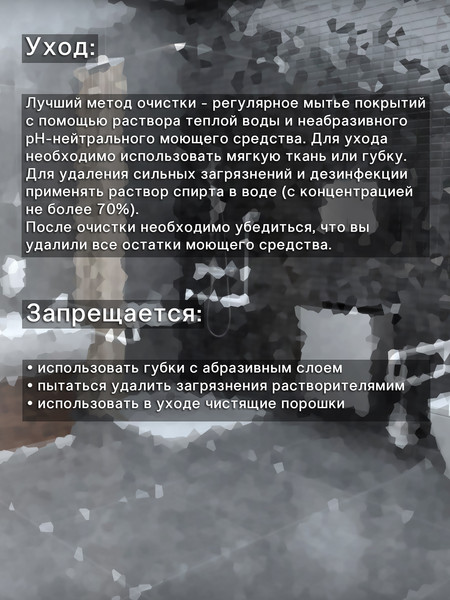 Изображение товара Стойка для туалетной бумаги с ершиком Caspian 90038 (белый)