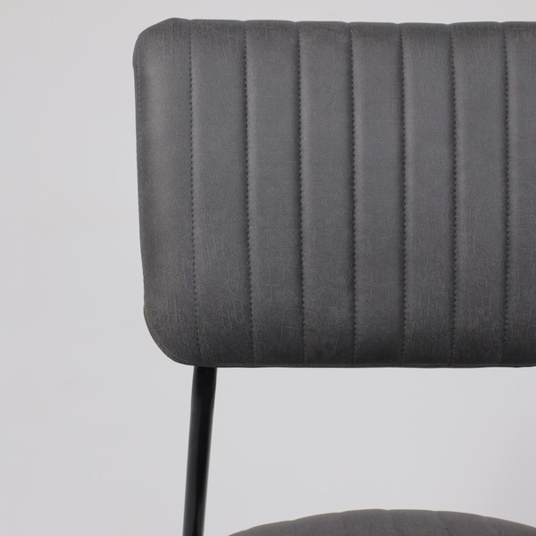 Изображение товара Стул AksHome Rain (ткань, темно-серый винтажный 878-202/черный)