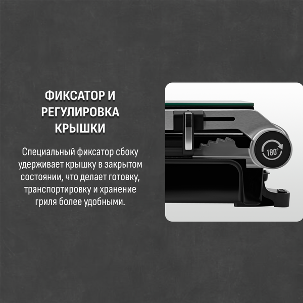 Изображение товара Электрогриль Aresa iQ Grill AR-1003