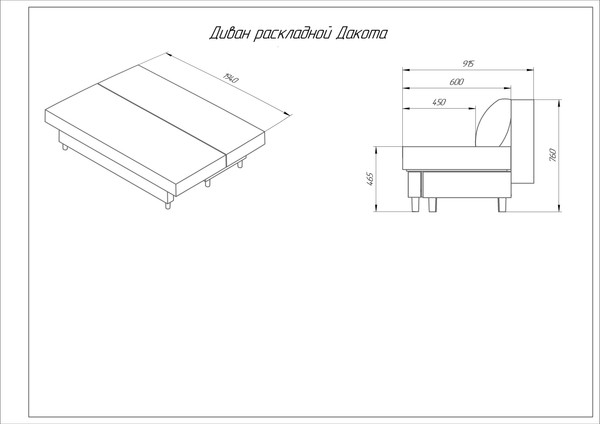 Изображение товара Диван Lama мебель Лакота (Dacota Сосоа)