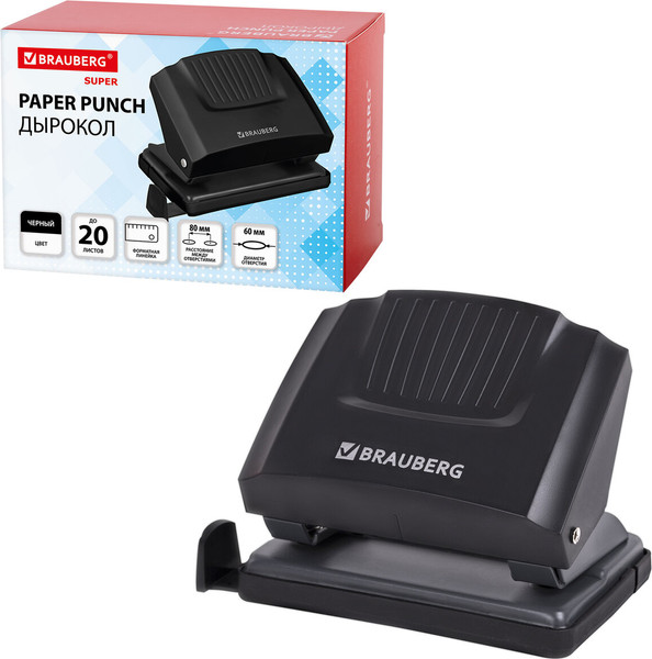 Изображение товара Дырокол Brauberg 272742 (черный)