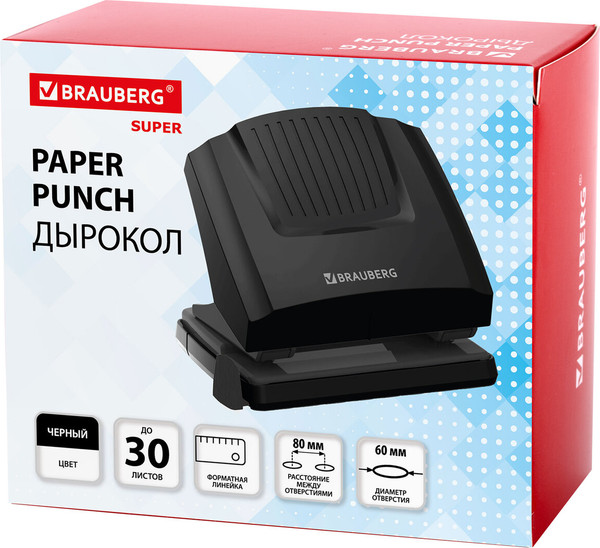Изображение товара Дырокол Brauberg 272744 (черный)