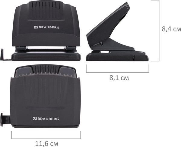 Изображение товара Дырокол Brauberg 272744 (черный)