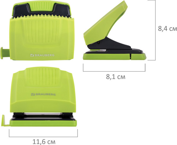 Изображение товара Дырокол Brauberg 272746 (зеленый/черный)