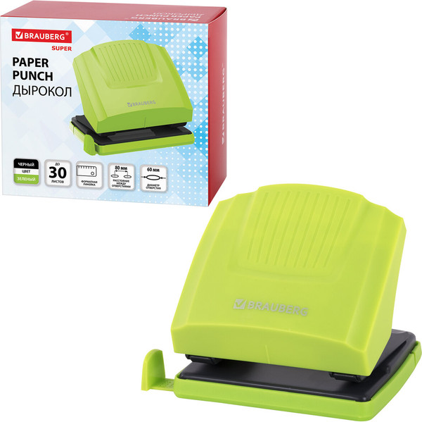 Изображение товара Дырокол Brauberg 272746 (зеленый/черный)
