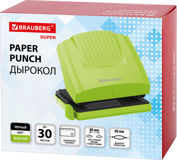 Изображение товара Дырокол Brauberg 272746 (зеленый/черный)