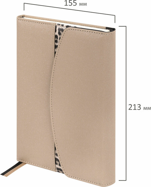 Изображение товара Ежедневник Brauberg 116232 (160л, бежевый)