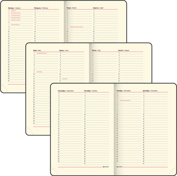 Изображение товара Ежедневник Brauberg Микс яркий / 116238 (160л)