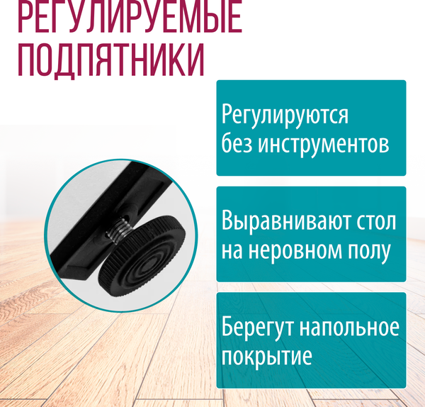 Изображение товара Компьютерный стол Millwood Будапешт 180x80x88.9 с ящиком (дуб золотой Craft/металл черный)