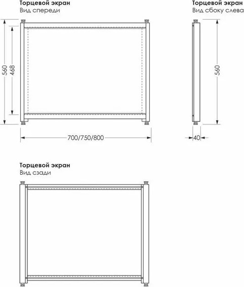 Изображение товара Экран для ванны Aquanet 80x56 / 342801 (белый)