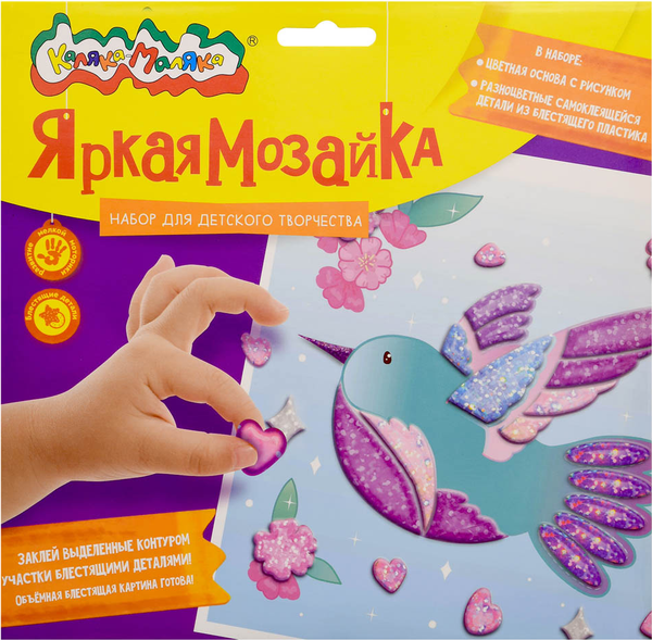 Изображение товара Набор для творчества Каляка-Маляка Яркая мозаика. Птичка ЯМКМ-ПТ
