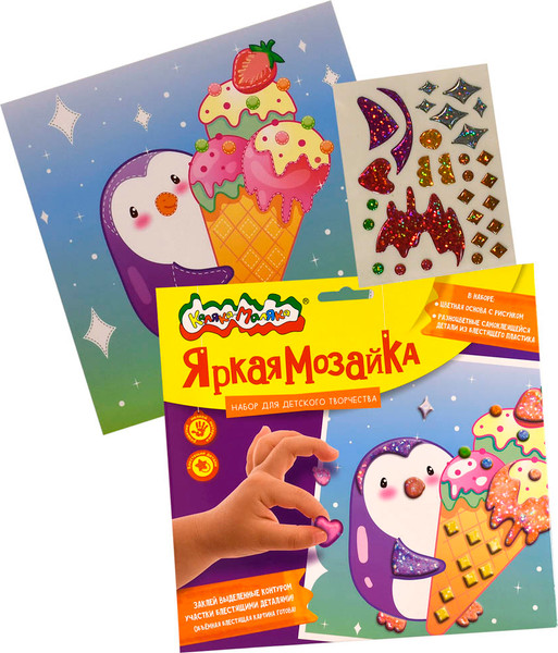 Изображение товара Набор для творчества Каляка-Маляка Яркая мозаика. Пингвин ЯМКМ-МЖ