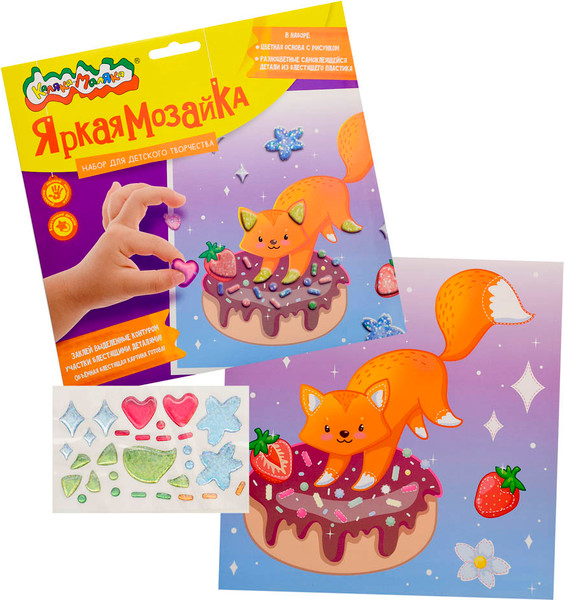 Изображение товара Набор для творчества Каляка-Маляка Яркая мозаика. Лиса ЯМКМ-ЛЖ