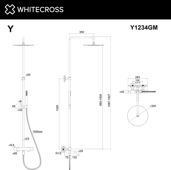 Изображение товара Душевая система со смесителем Whitecross Y1234GM (оружейная сталь)