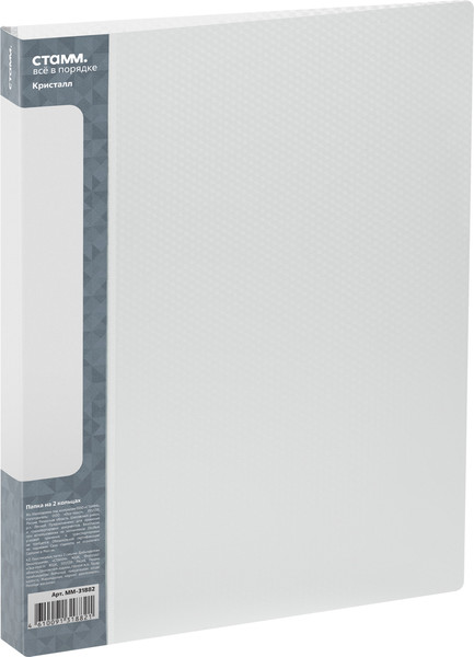Изображение товара Папка для бумаг Стамм Кристалл / ММ-31882