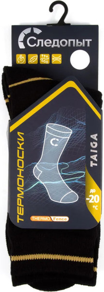 Изображение товара Термоноски Следопыт Taiga / PF-TS-101 (р.40-42)