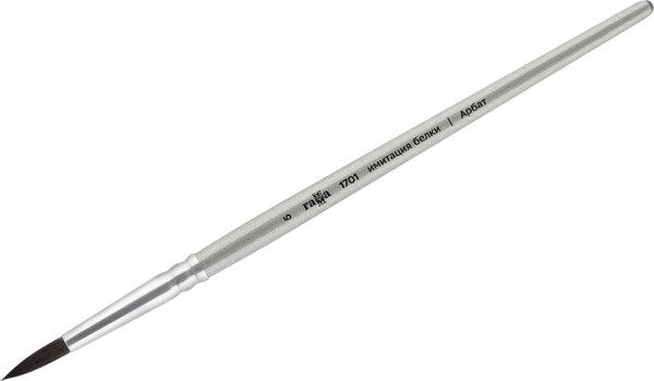 Изображение товара Кисть для рисования ГАММА Арбат. Синтетика №5 / 1701005