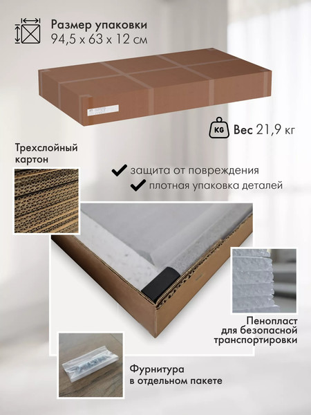Изображение товара Стол-трансформер Калифорния мебель Мидж (дуб вотан)