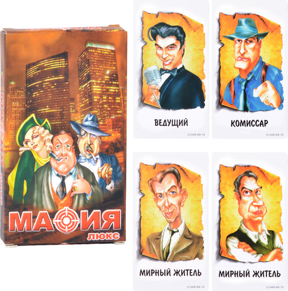 Изображение товара Настольная игра Huada Мафия / HWR004050