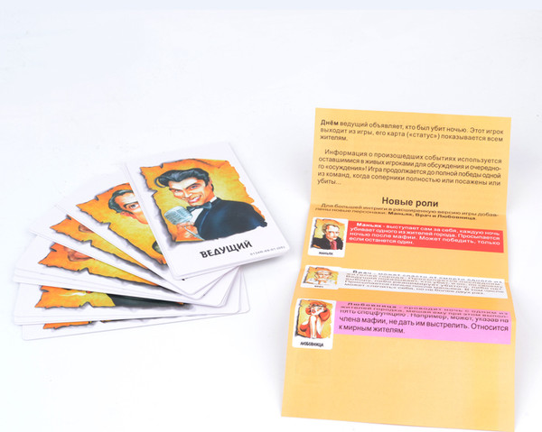 Изображение товара Настольная игра Huada Мафия / HWR004050