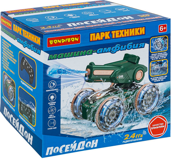 Изображение товара Радиоуправляемая игрушка Bondibon Парк техники Посейдон / ВВ6529