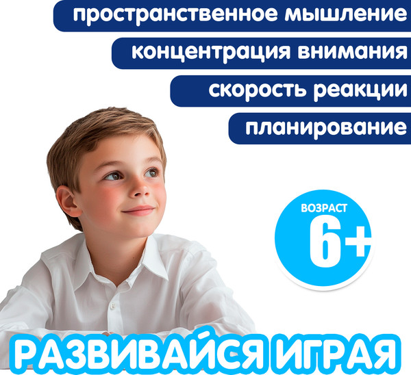 Изображение товара Радиоуправляемая игрушка Bondibon Парк техники Посейдон / ВВ6529