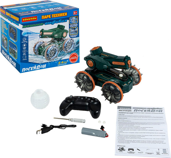 Изображение товара Радиоуправляемая игрушка Bondibon Парк техники Посейдон / ВВ6529