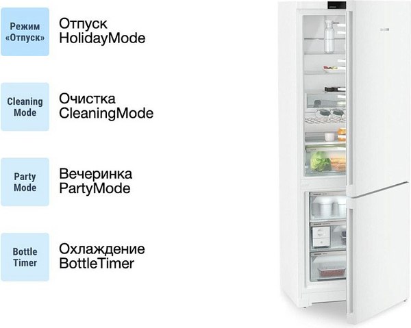 Изображение товара Холодильник с морозильником Liebherr CNd 7723