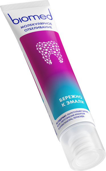 Изображение товара Зубная паста Biomed Healthy White Клубника (65г)