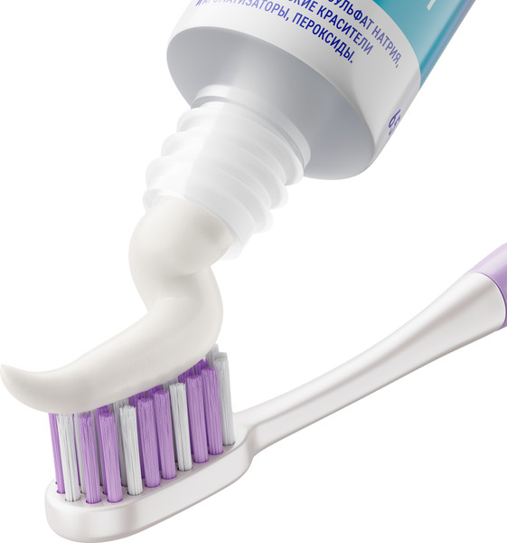 Изображение товара Зубная паста Biomed Healthy White Клубника (65г)