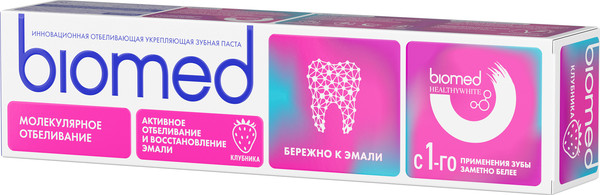 Изображение товара Зубная паста Biomed Healthy White Клубника (65г)