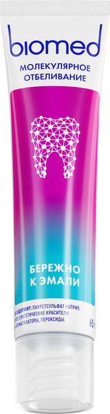 Изображение товара Зубная паста Biomed Healthy White Клубника (65г)