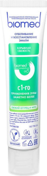 Изображение товара Зубная паста Biomed Healthy White Свежий огурец и мята (65г)