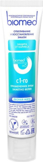 Изображение товара Зубная паста Biomed Healthy White Лесная мята (65г)