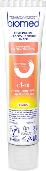 Изображение товара Зубная паста Biomed Healthy White Гуава (65г)