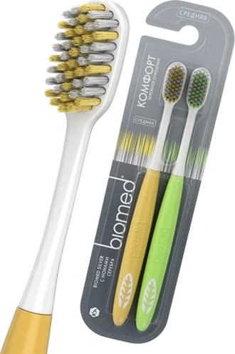 Изображение товара Набор зубных щеток Biomed Silver (2шт)
