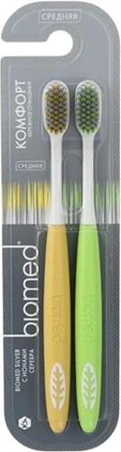 Изображение товара Набор зубных щеток Biomed Silver (2шт)