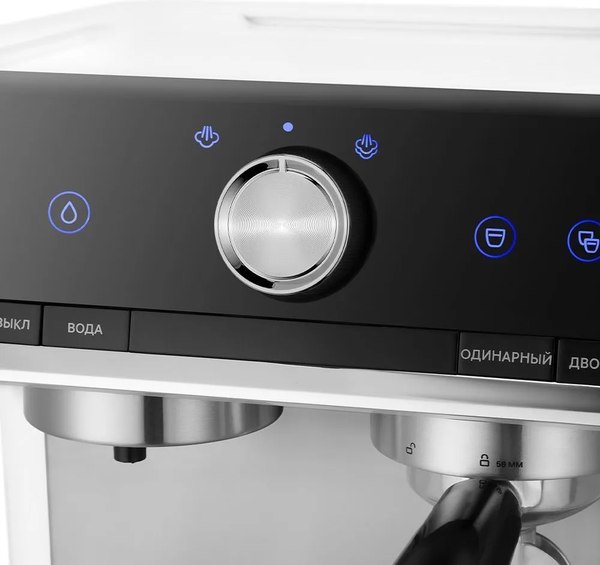 Изображение товара Кофеварка эспрессо Kitfort КТ-7170