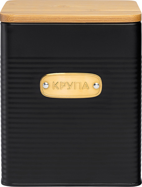 Изображение товара Емкость для хранения Smart Solutions Irmel SS0000210 (графит)