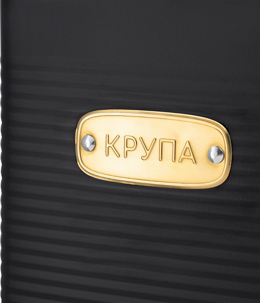 Изображение товара Емкость для хранения Smart Solutions Irmel SS0000210 (графит)