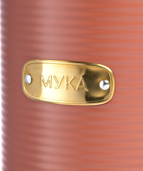 Изображение товара Емкость для хранения Smart Solutions Irmel SS0000193 (терракотовый)