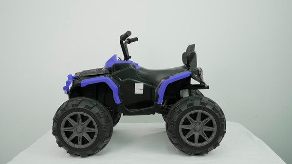 Изображение товара Детский квадроцикл Sundays LS1288 (синий)