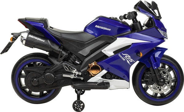 Изображение товара Детский мотоцикл Sundays R15 (синий)