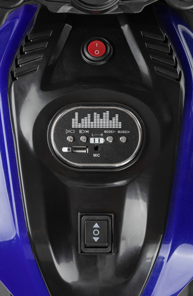 Изображение товара Детский мотоцикл Sundays R15 (синий)