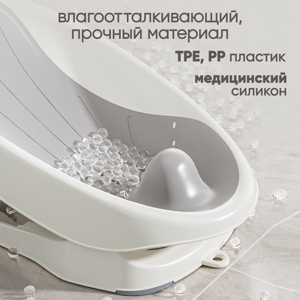 Изображение товара Горка для купания Solmax&Kids SM99495 (серый)